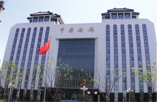 中國海關d.jpg