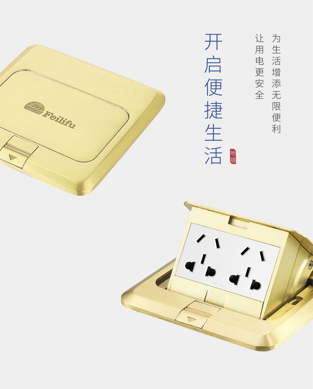 HTD-1詳情3.jpg