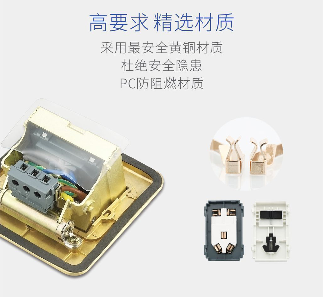 HTD-1詳情7.jpg