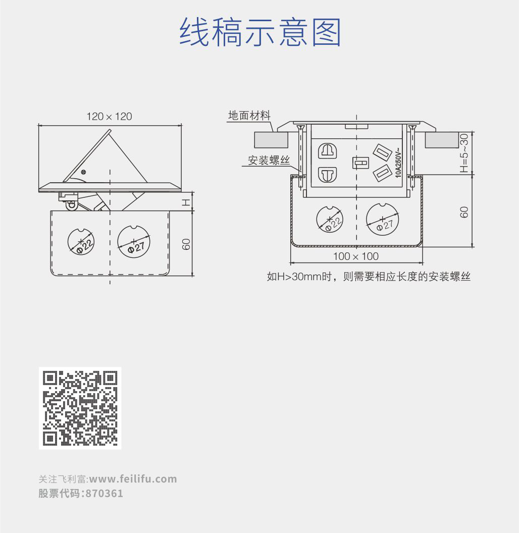 HTD-1詳情9.jpg
