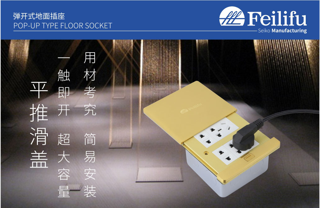FD263詳情1.jpg