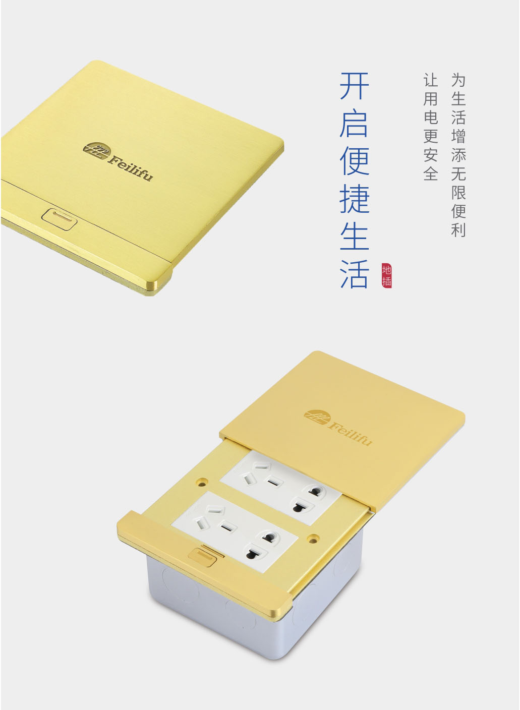 FD263詳情3.jpg