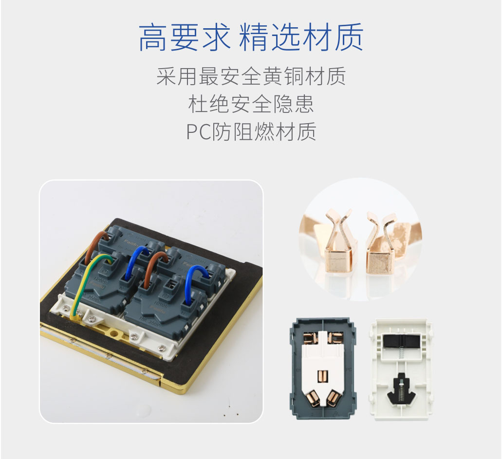 FD263詳情7.jpg