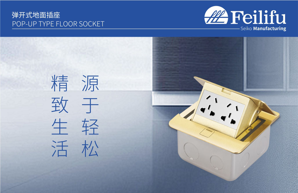 FD221詳情1.jpg