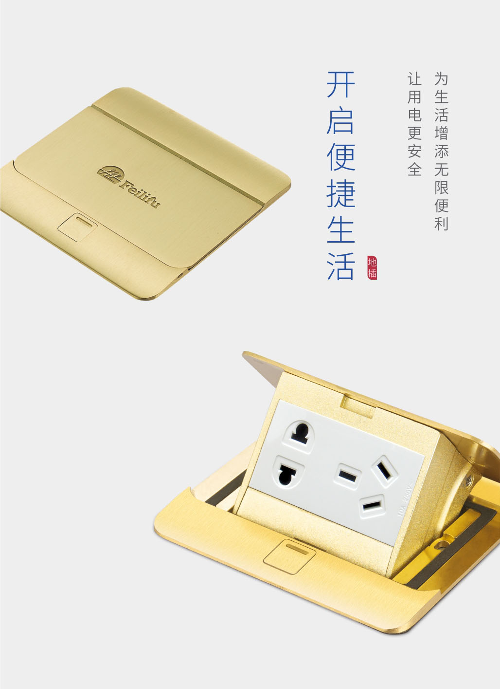 FD221詳情3.jpg