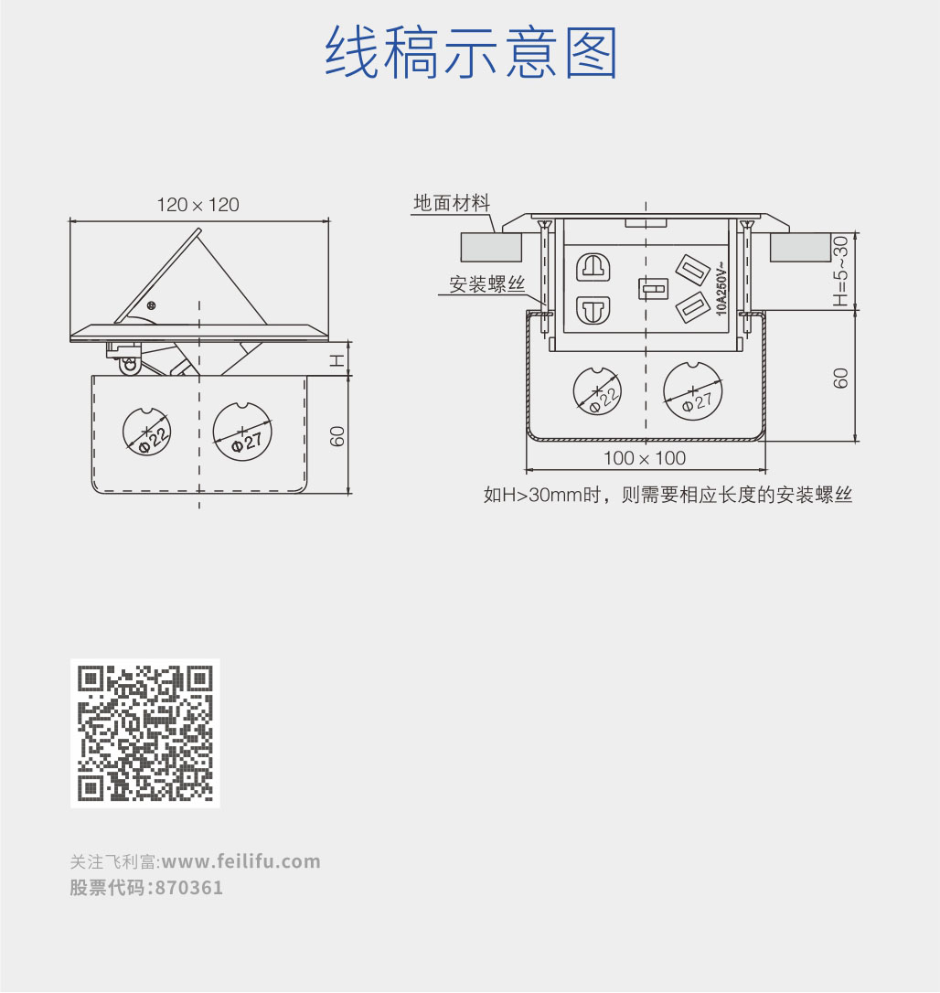 FD221詳情9.jpg