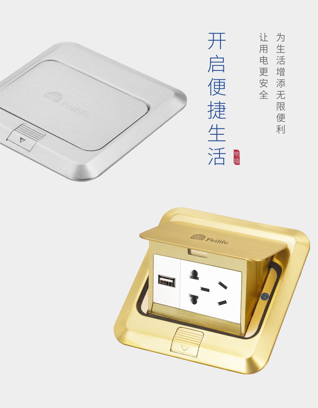4D詳情3.jpg