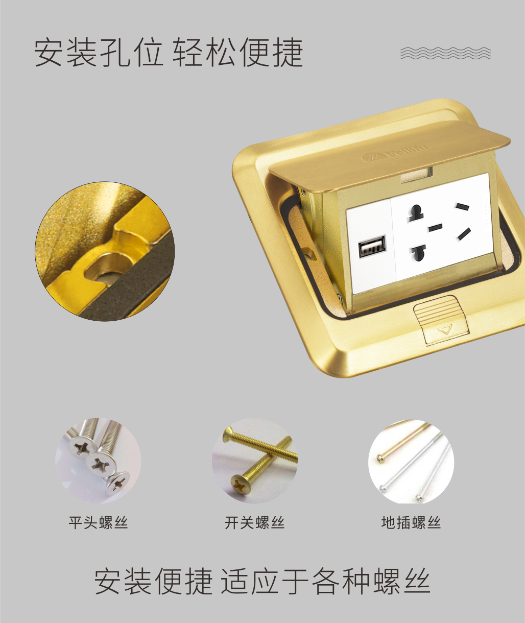 4D詳情4.jpg