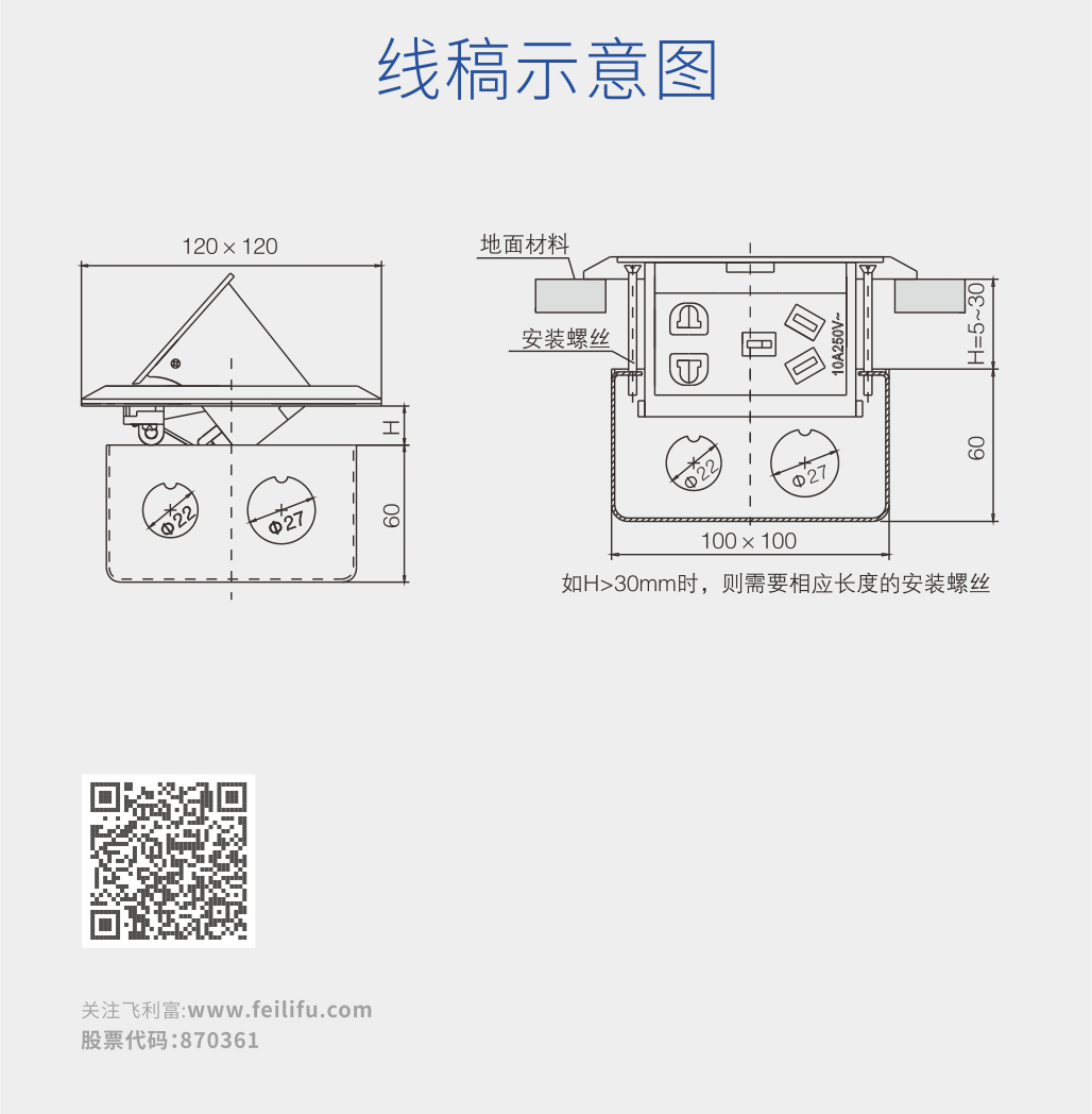 4D詳情9.jpg