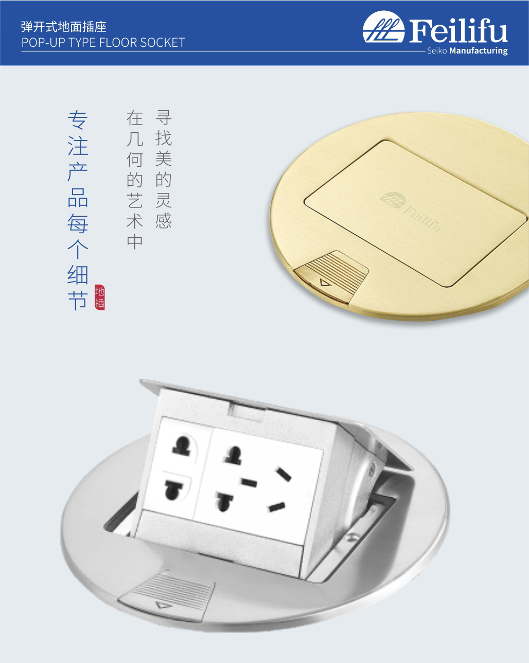 3詳情1.jpg