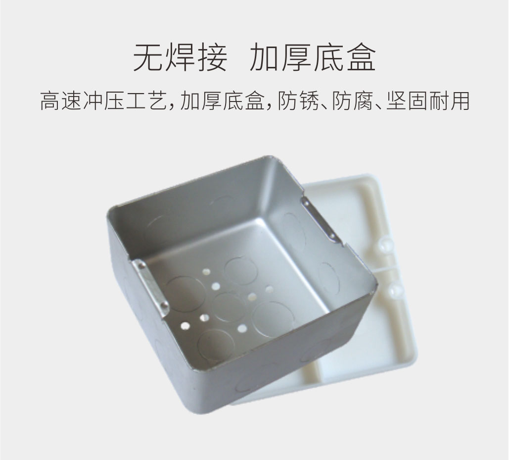 28詳情8.jpg