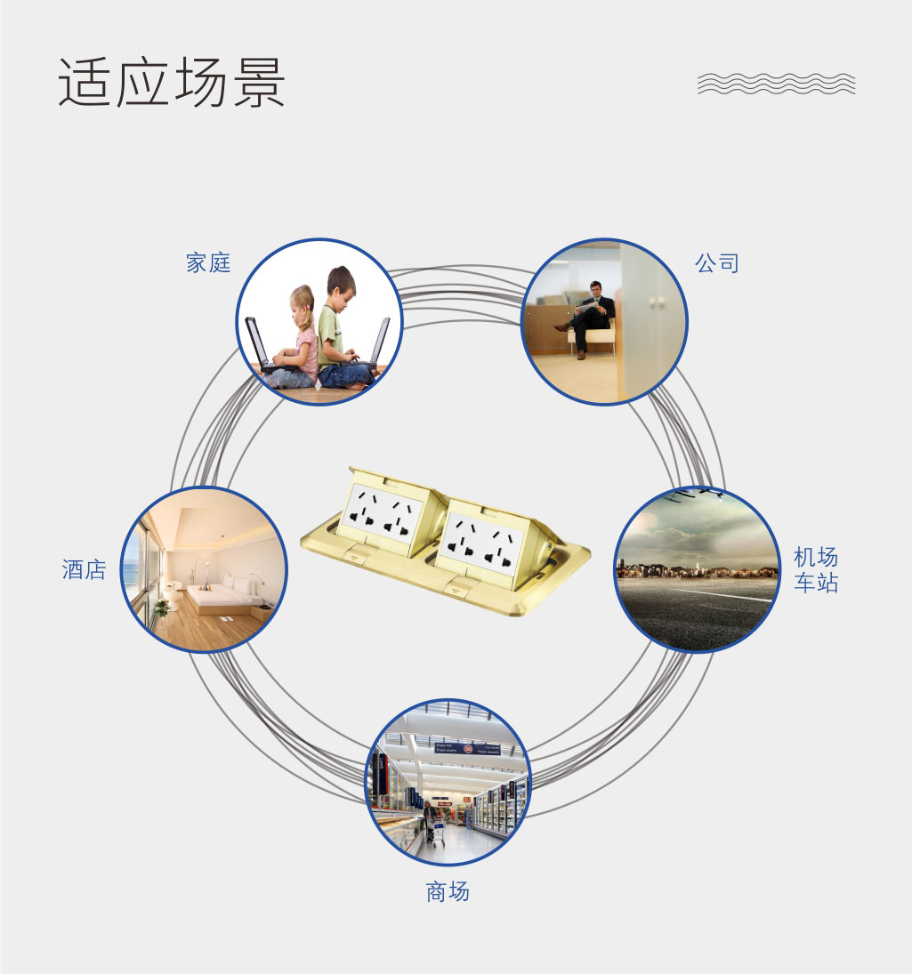 4102詳情4.jpg