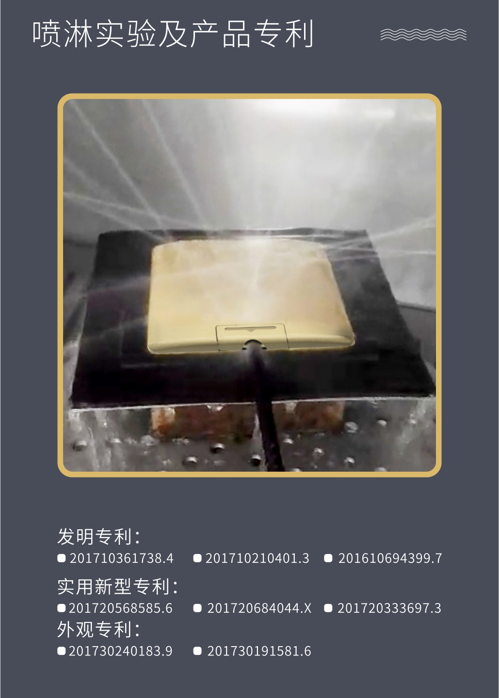 666詳情5.jpg
