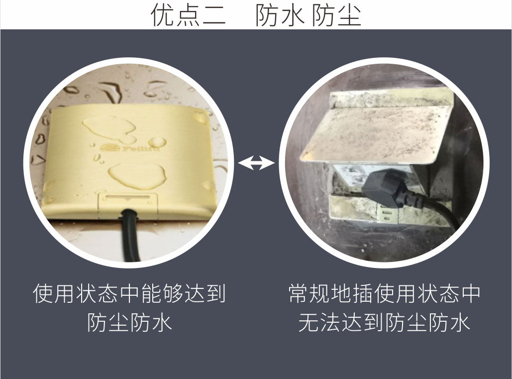 666詳情7.jpg