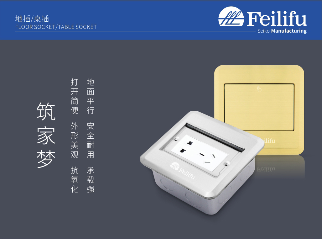 11C詳情1.jpg