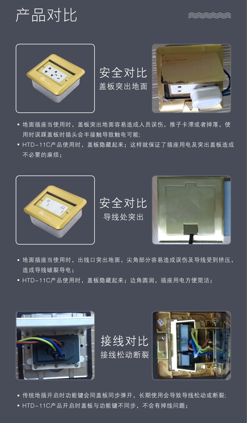 11C詳情4.jpg