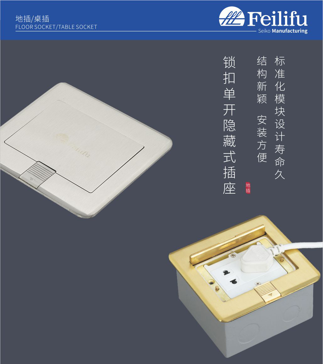 11X詳情1.jpg