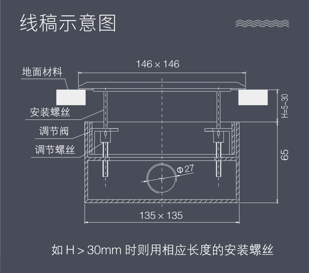 146K詳情7.jpg