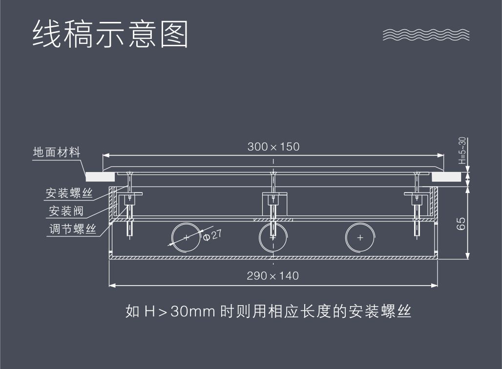 300K詳情6.jpg