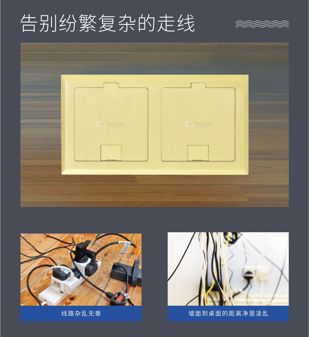 2242K詳情4.jpg