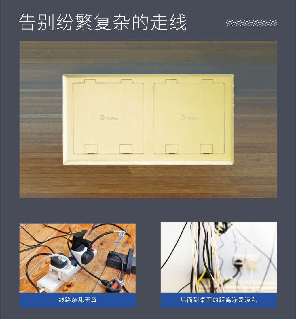 3402K詳情4.jpg