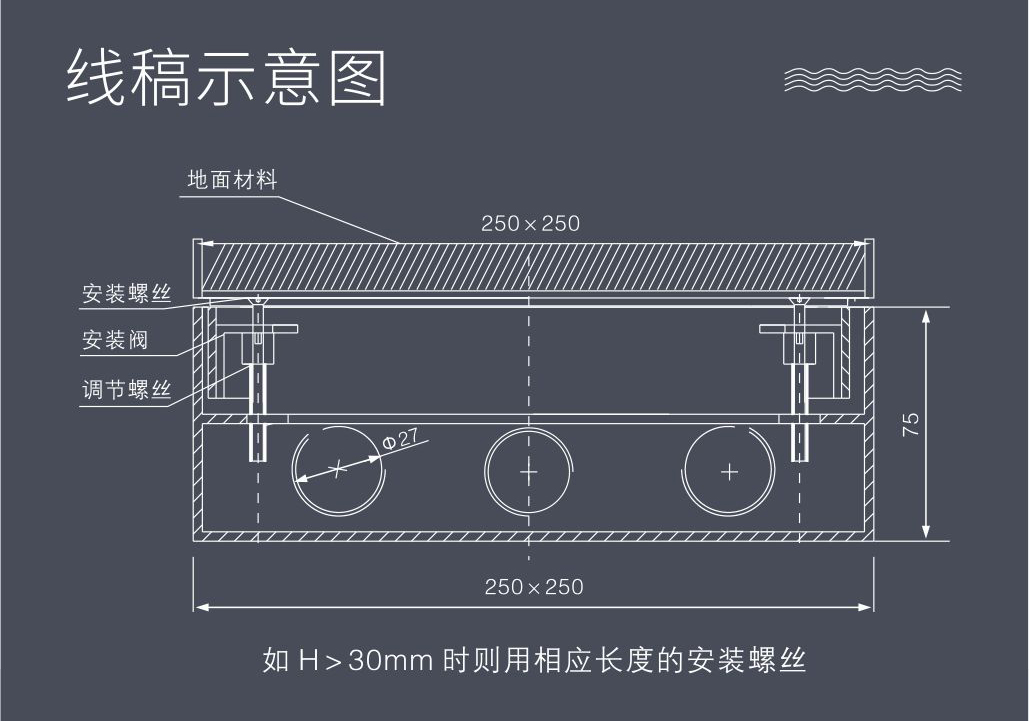 250ZAP詳情6.jpg
