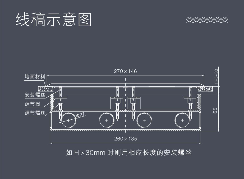 2702K詳情6.jpg